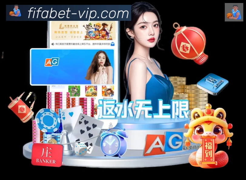 2026世界杯竞猜入口发展历程